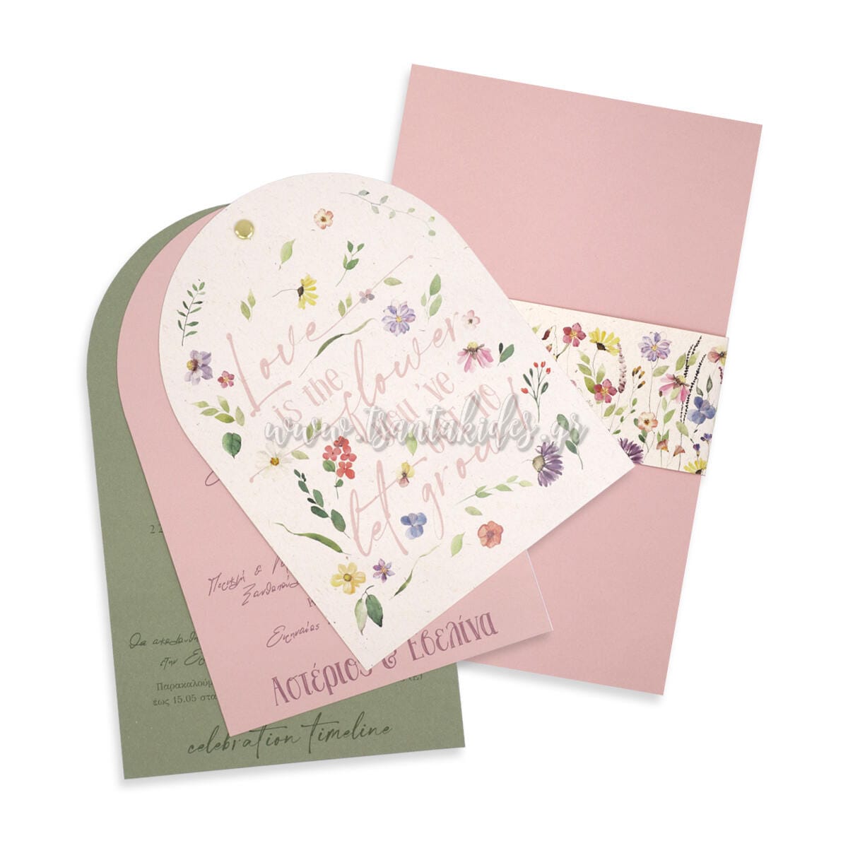 Προσκλητήριο Γάμου 7786