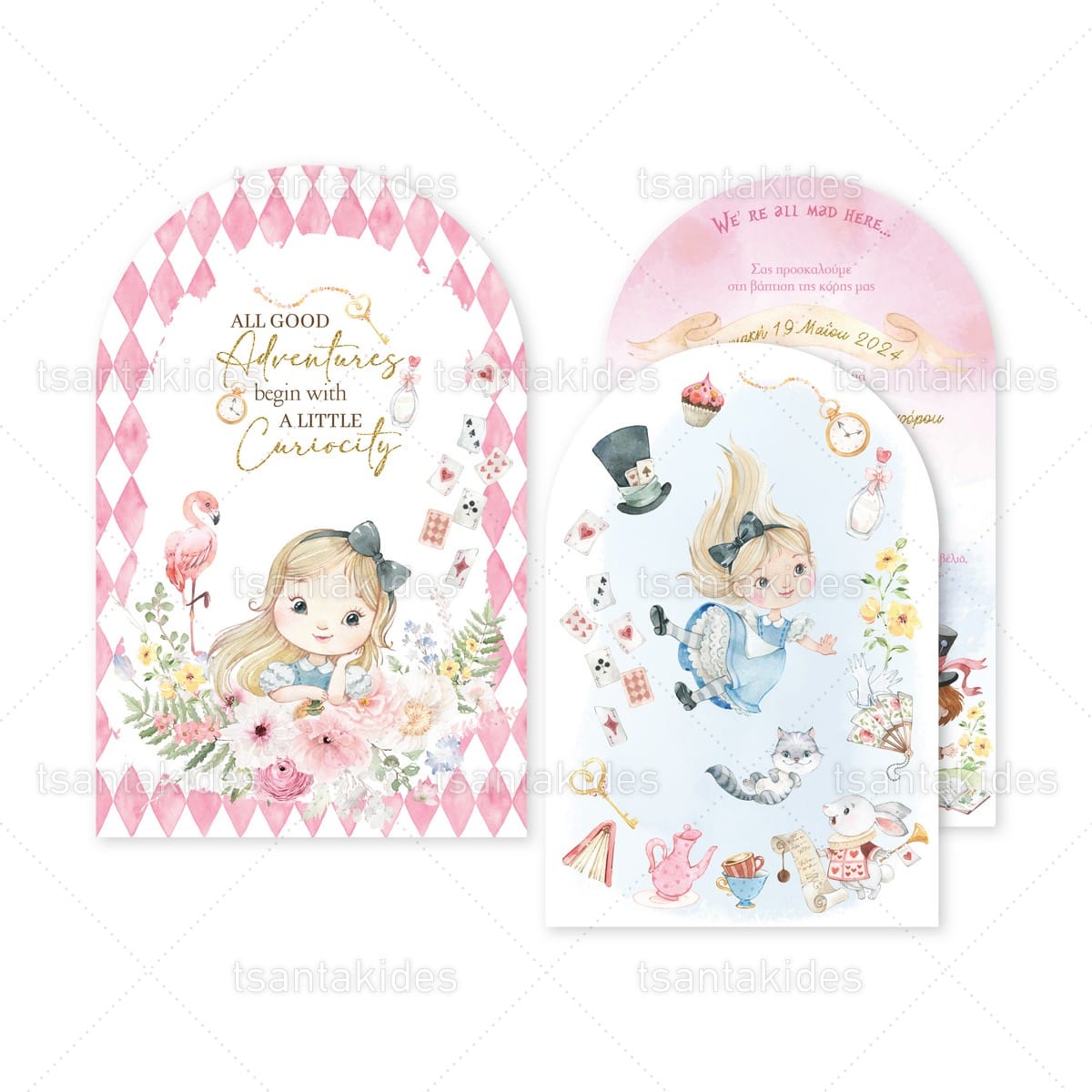 Προσκλητήριο Βάπτισης για κορίτσι  1883