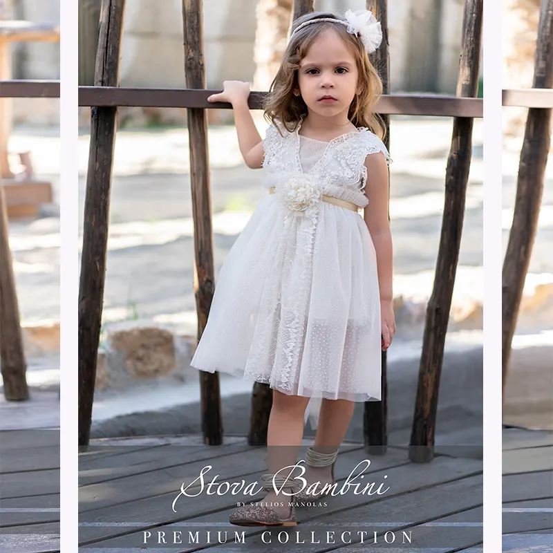 Βαπτιστικό Φόρεμα Stova Bambini SS25-G17