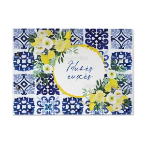 Βιβλίο ευχών εκτυπωμένο με θέμα Mojolica Tiles And Lemons TS926