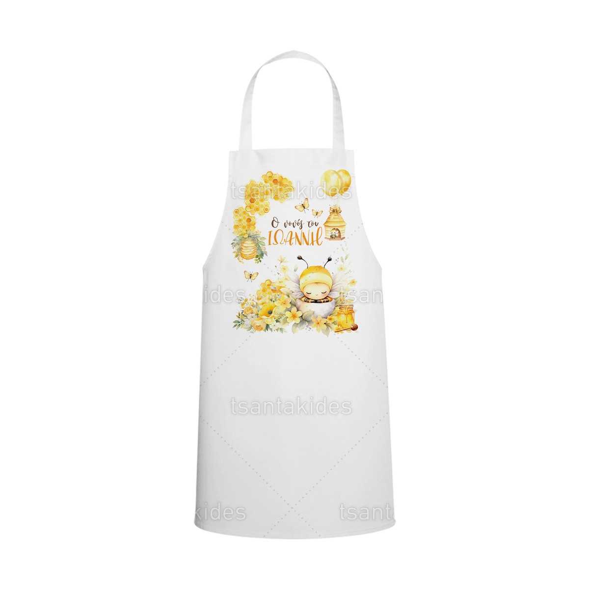 Υφασμάτινη ποδιά νονάς/νονού με θέμα Baby bee  TS746