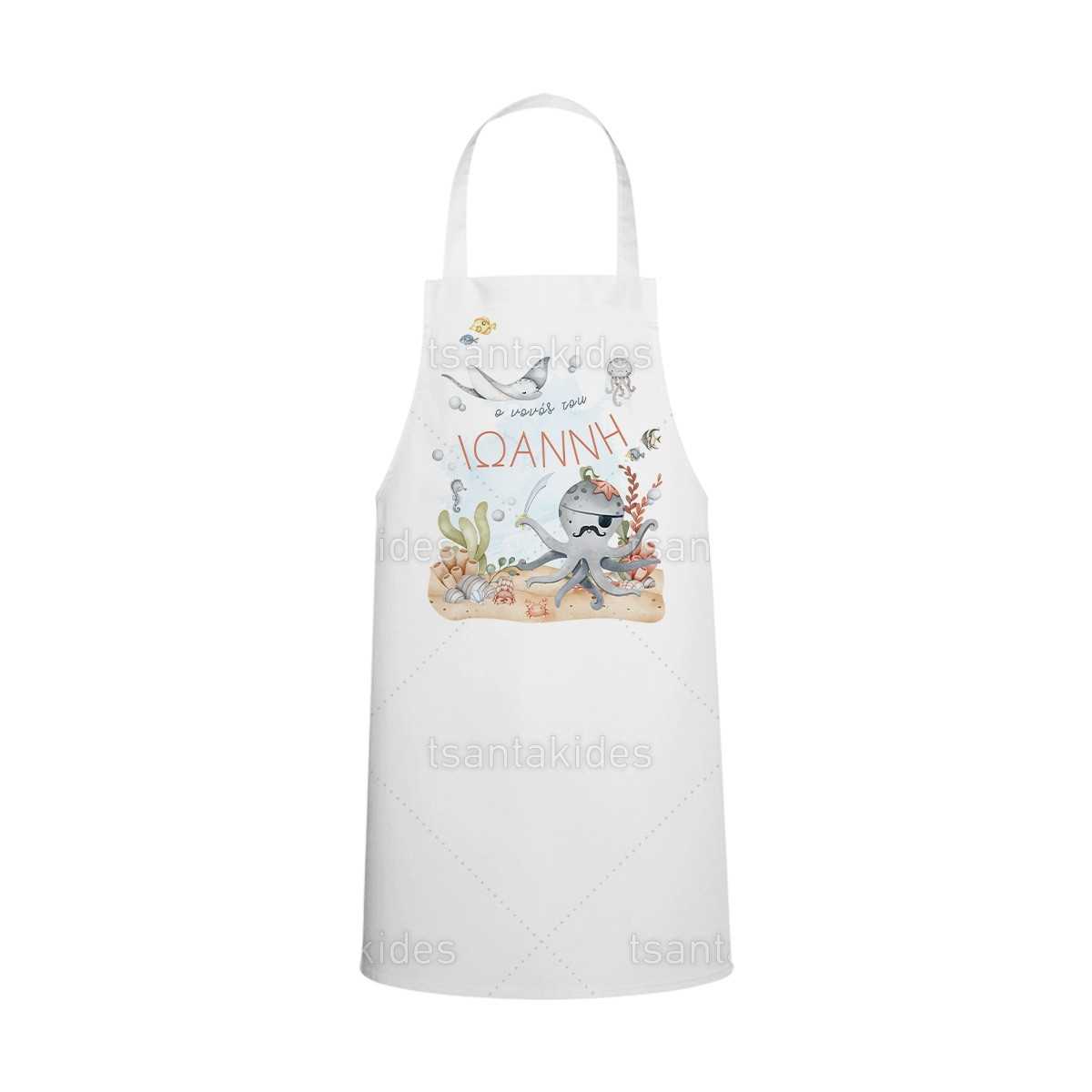 Υφασμάτινη ποδιά νονάς/νονού με θέμα Under the sea pirate  TS749