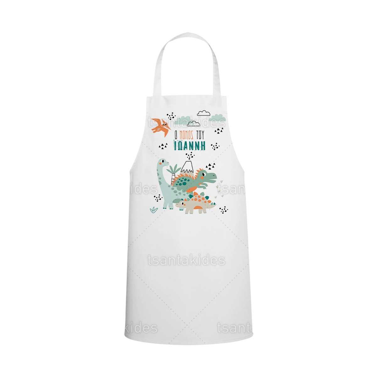 Υφασμάτινη ποδιά νονάς/νονού με θέμα  Baby dinosaurs TS759
