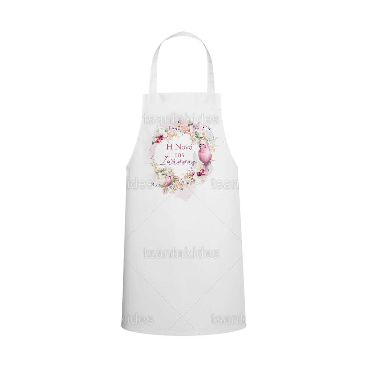 Υφασμάτινη ποδιά νονάς/νονού με θέμα Pink floral parrot TS-761