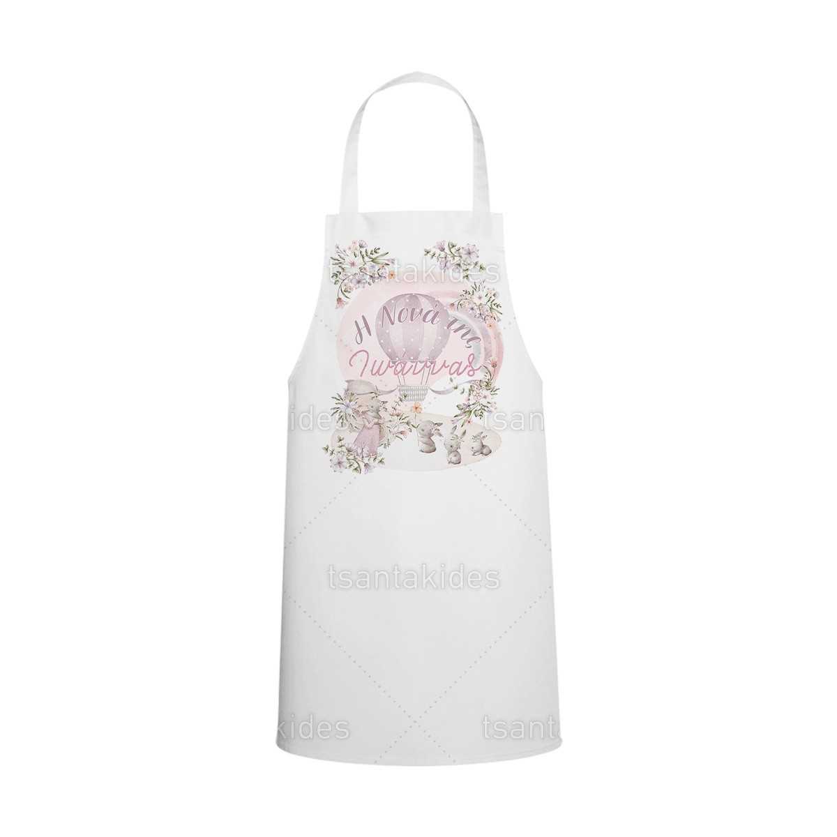 Υφασμάτινη ποδιά νονάς/νονού με θέμα Dusty pink fairytale  TS-765