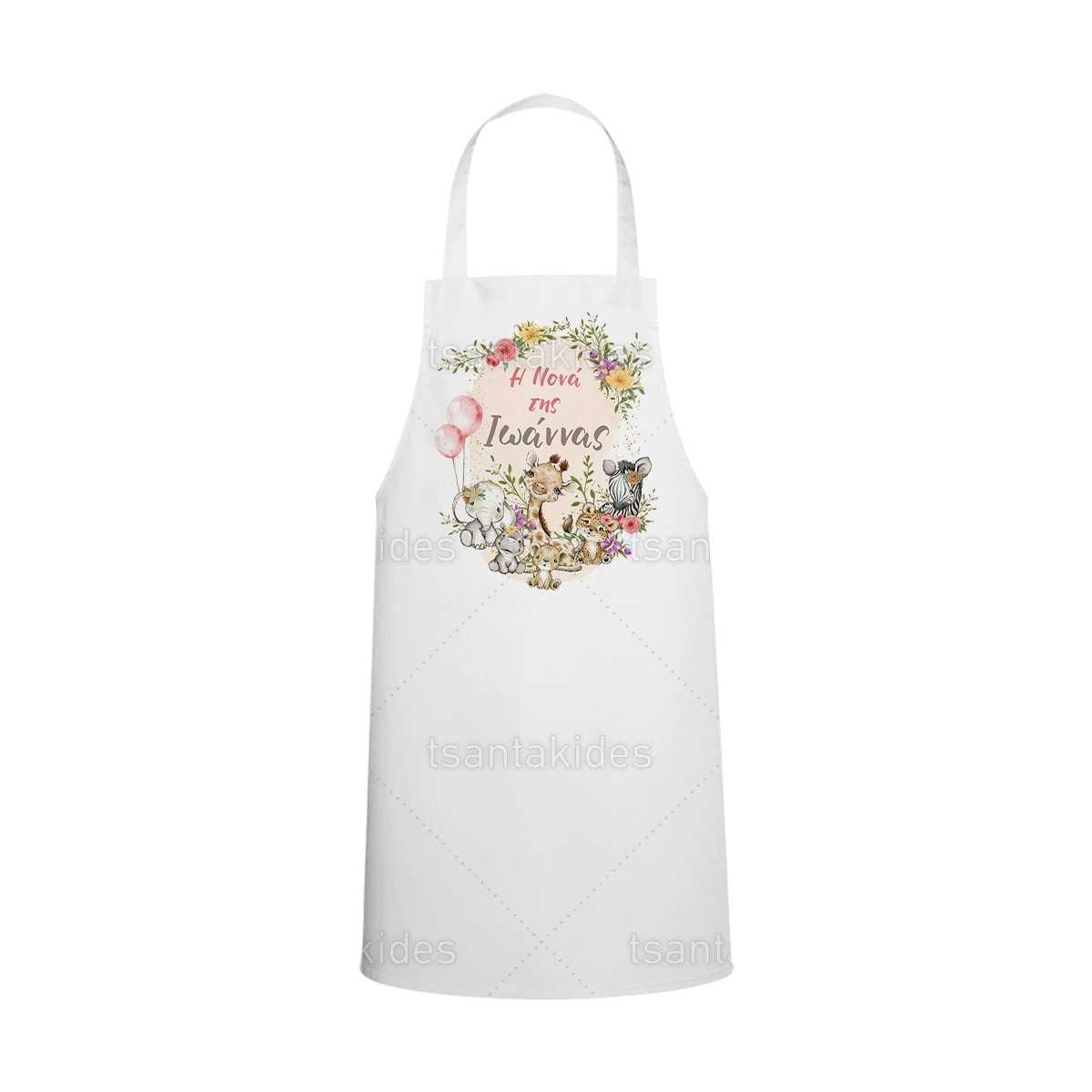 Υφασμάτινη ποδιά νονάς/νονού με θέμα Cute floral jungle TS-773
