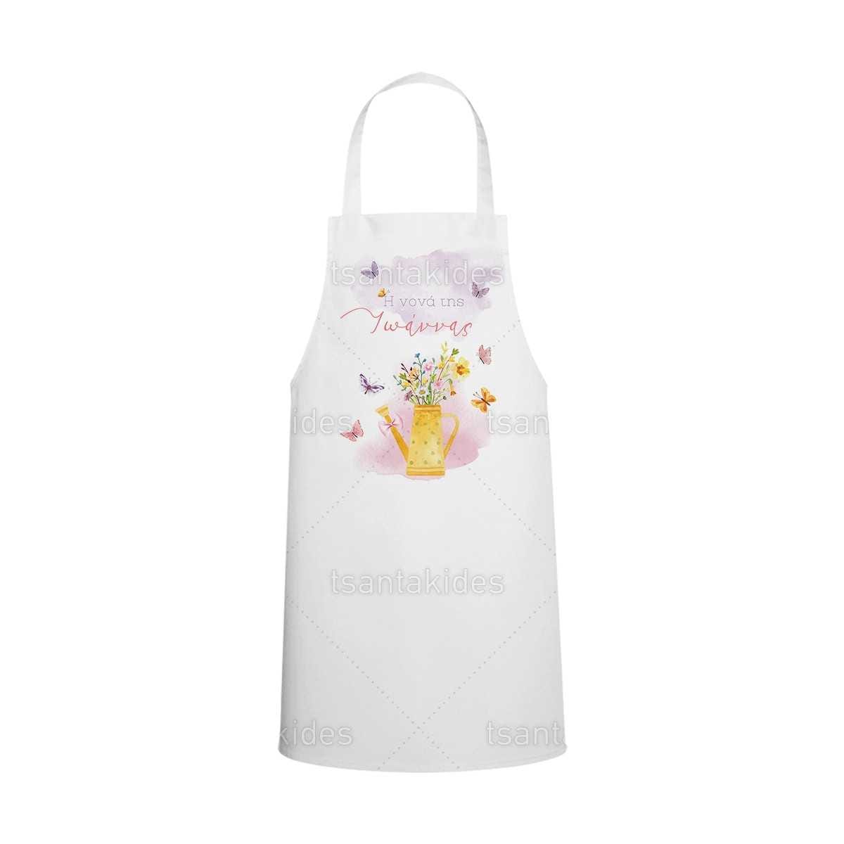 Υφασμάτινη ποδιά νονάς/νονού με θέμα Watering Can and Wildflowers TS587