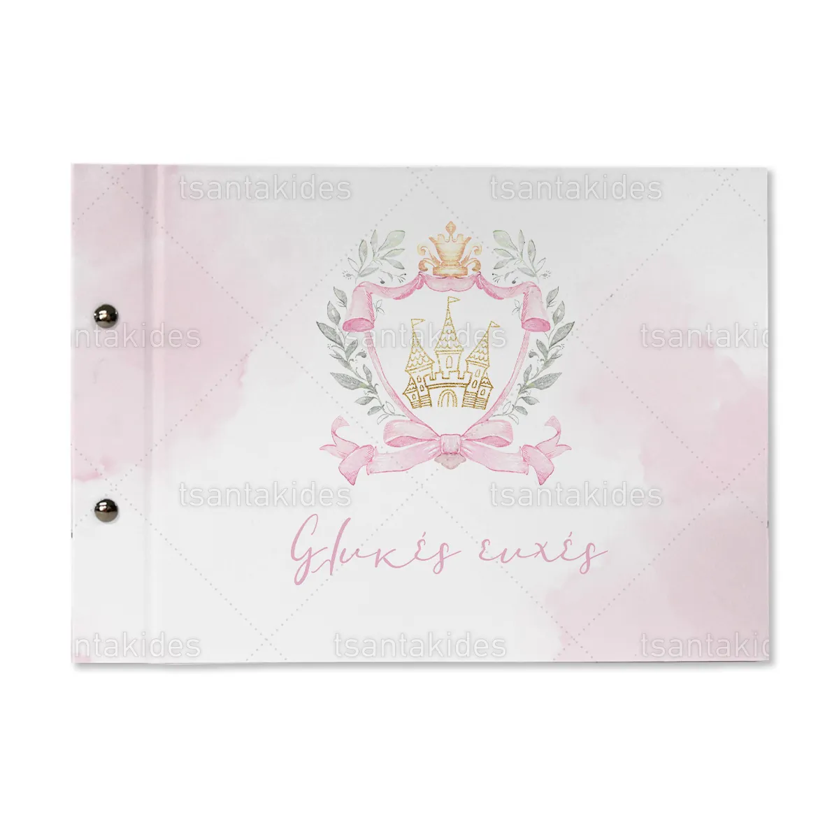 Βιβλίο ευχών εκτυπωμένο με θέμα Princess Crest TS930