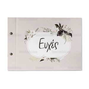 Βιβλίο ευχών εκτυπωμένο με θέμα Black and white orchid TS794