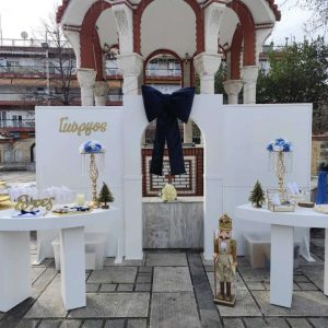 Στολισμός & Candy bar βάπτισης 040126