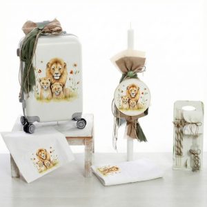 Σετ βάπτισης για αγόρι Τρόλεϊ Παγκάκι Τρόλεϊ "Lion Family" ΣΔΣ-26206