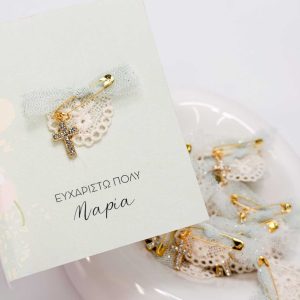 Μαρτυρικά για Κορίτσι Celfie and Co Μ-43