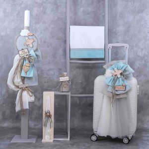 Σετ βάπτισης για αγόρι με θέμα Tαξίδι L-E711