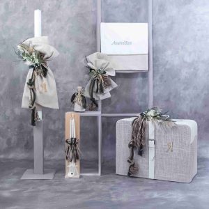 Σετ βάπτισης για αγόρι με θέμα Boho και Μονόγραμμα L-E715