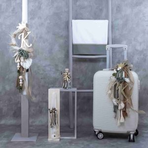 Σετ βάπτισης για αγόρι με θέμα Boho και Μονόγραμμα L-E716