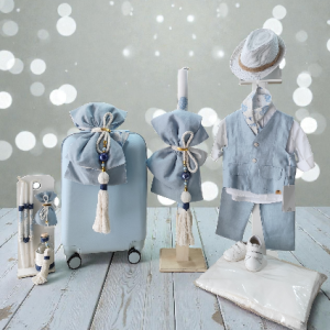 Ολοκληρωμένο βαπτιστικό πακέτο για αγόρι SA-742