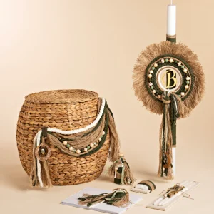 Βαπτιστικό σετ για αγόρι Baby Bloom  K26.57