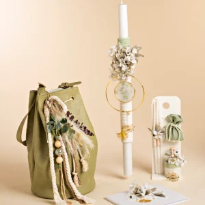 Βαπτιστικό σετ για αγόρι Baby Bloom  K26.60