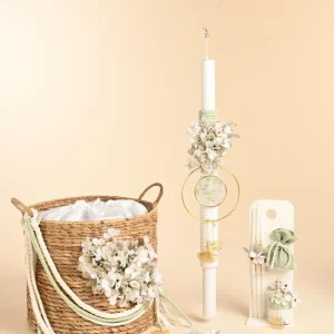 Βαπτιστικό σετ για αγόρι Baby Bloom  K26.51