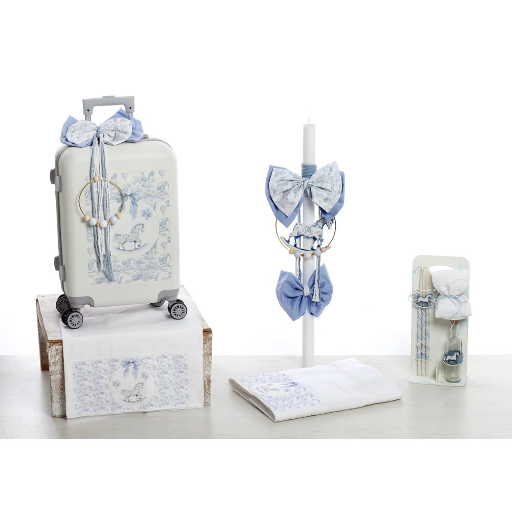 Σετ βάπτισης για αγόρι Βαλίτσα "Vintage Toile Horse" ΣΔΣ-2642