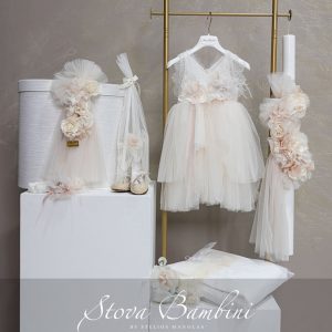 Stova Bambini Βαπτιστικό Σύνολο για Κοριτσάκι SS26 COMBO GIRL 6 -G12