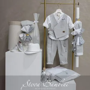 Stova Bambini Βαπτιστικό Σύνολο για Αγοράκι SS26 COMBO BOY 1