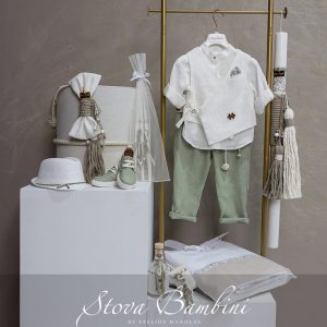Stova Bambini Βαπτιστικό Σύνολο για Αγοράκι SS26 COMBO BOY 5