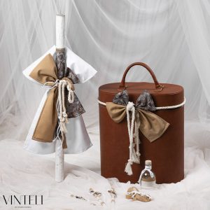 Σετ βάπτισης για αγόρι VINTELI  SET-TB