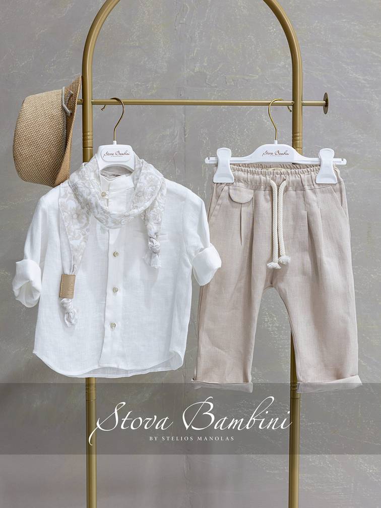 Βαπτιστικό κοστουμάκι Stova Bambini SS26 B32