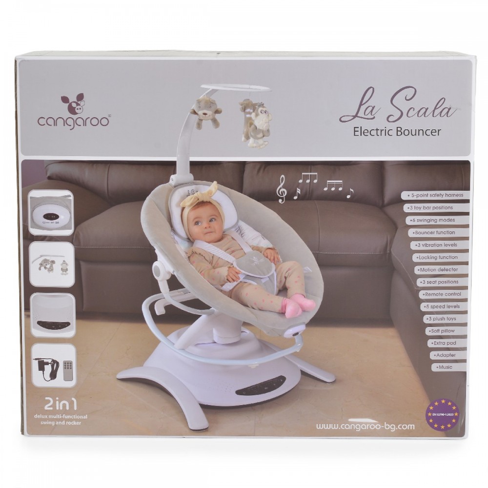 Ηλεκτρική κούνια La Scala Beige Cangaroo 3801005210688 - Image 3